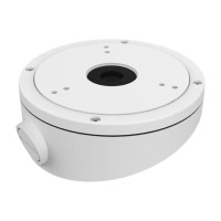 Hikvision DS-1281ZJ-M Наклонный потолочный кронштейн белый для купольных камер