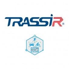TRASSIR Neuro Counter Счетчик объектов (люди, головы людей, автомобили, велосипеды)