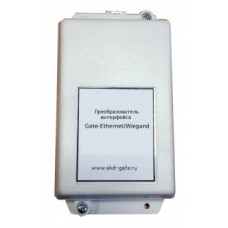 Gate-Ethernet/Wiegand Специализированный преобразователь интерфейса