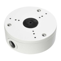 RVi-1BMB-10 white Монтажная коробка для камер видеонаблюдения