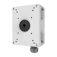 RVi-1BMB-11 white Монтажная коробка