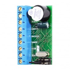BEWARD Z-5R Контроллер для управления электромагнитными и электромеханическими замками