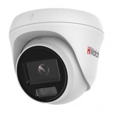 HiWatch DS-I253L(C) (4mm) 2Мп уличная купольная IP-камера