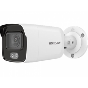 Hikvision DS-2CD2027G1-L (2.8mm) IP-камера с LED-подсветкой