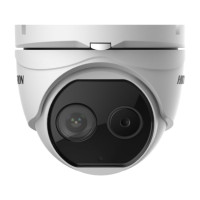 Hikvision DS-2TD1217-3/QA Двухспектральная IP камера с Deep learning алгоритмом