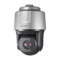 Hikvision DS-2DF8225IH-AELW (D) 2Мп уличная скоростная поворотная IP камера