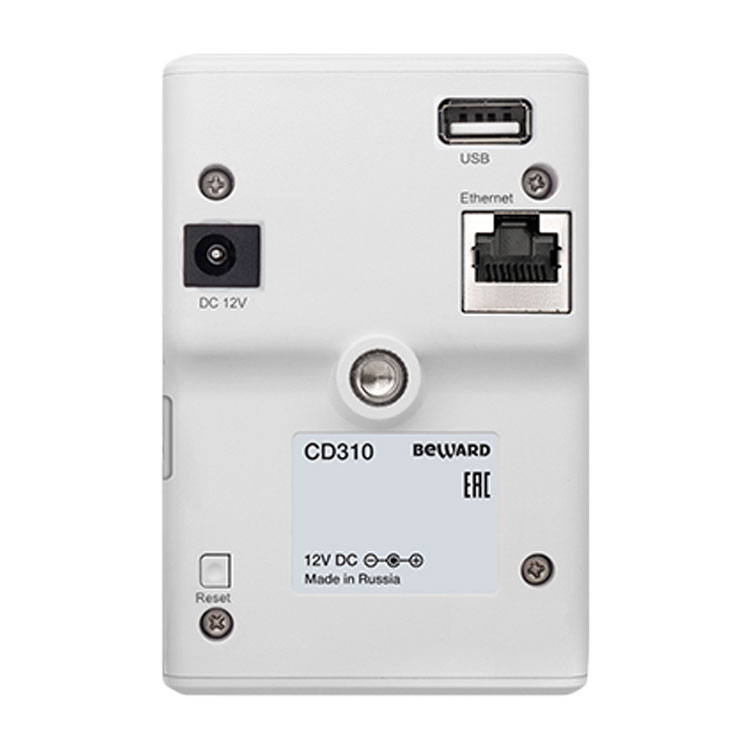 BEWARD CamDrive CD310 1 Мп Компактная IP камера