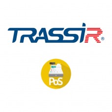 TRASSIR ActivePOS-2 Подключение 2-х кассовых терминалов