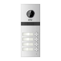 CTV-D4MULTI Вызывная панель для видеодомофона на 4 абонента