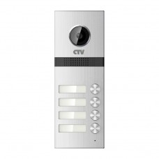 CTV-D4MULTI Вызывная панель для видеодомофона на 4  абонента