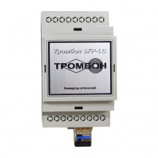 Тромбон SFP-LC-A Конвертер оптический
