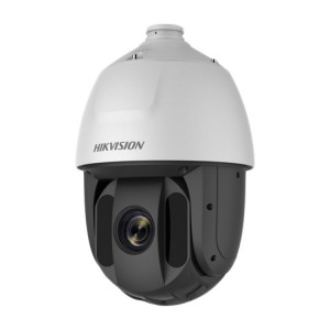 Hikvision DS-2DE5225IW-AE 2Мп поворотная IP-камера