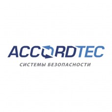 AccordTec ПО для расширение до 1000 пользователей