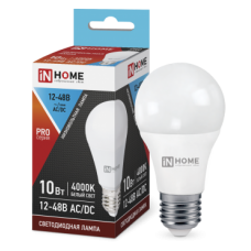 Лампа светодиодная LED-MO-PRO 10Вт 12-48В Е27 4000К 900Лм низковольтная IN HOME