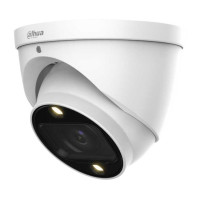 Dahua DH-HAC-HDW1239TP-Z-A-LED-S2 Уличная купольная 2Mп видеокамера