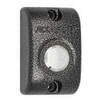 AccordTec AT-PR600EM GR Считыватель