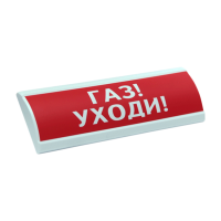 Электротехника и Автоматика Люкс 220-К ГАЗ УХОДИ Табло