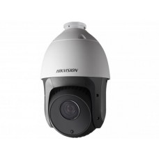 Hikvision DS-2DE5220IW-AE IP камера