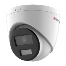 HiWatch DS-I453L(C)(2.8mm) 4Мп уличная купольная IP-камера