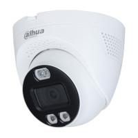 Dahua DH-HAC-ME1509TQP-A-PV-0360B-S2 Уличная купольная HDCVI-видеокамера 5Mп