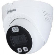 Dahua DH-HAC-ME1509TQP-A-PV-0360B-S2 Уличная купольная HDCVI-видеокамера 5Mп
