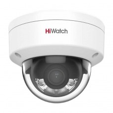 HiWatch DS-I452L(2.8mm) 4Мп уличная купольная IP-камера