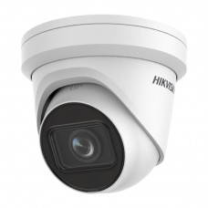 Hikvision DS-2CD2H23G2-IZS 2Мп уличная купольная IP-камера с EXIR-подсветкой до 40м