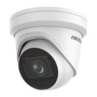 Hikvision DS-2CD2H43G2-IZS 4Мп уличная купольная IP камера с EXIR-подсветкой