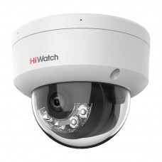 HiWatch DS-I452M(B)(4 mm) 4Мп уличная купольная IP-камера с гибридной Smart-подсветкой