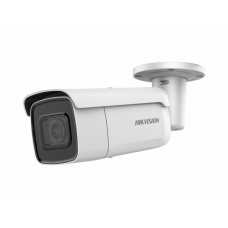Hikvision DS-2CD2626G1-IZS (2.8-12mm) 2 Мп цилиндрическая уличная IP-камера