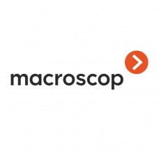 Macroscop МС-РО-00369 Модуль подсчета объектов