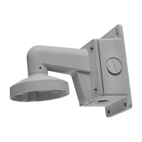 Hikvision DS-1272ZJ-120B Настенный кронштейн белый для купольных камер с монтажной коробкой