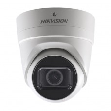 Hikvision DS-2CD2H25FWD-IZS (2.8-12mm) 2Мп уличная купольная IP-камера