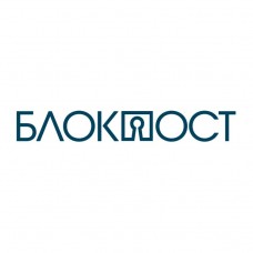 БЛОКПОСТ КОННЕКТ с видеоаналитикой программное обеспечение