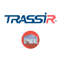 TRASSIR ActiveStock Профессиональное ПО