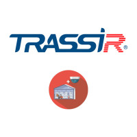 TRASSIR ActiveStock Cam Профессиональное ПО для подключение 1-й дополнительной видеокамеры