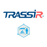 TRASSIR Neuro Detector Детектор объектов (люди, головы людей, автомобили, велосипеды)