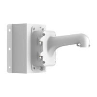 Hikvision DS-1604ZJ-box-corner Крепление на угол с монтажной коробкой белое,