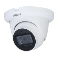 Dahua DH-HAC-HDW1200TLMQP-A-0280B Камера видеонаблюдения