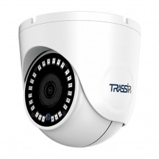 Trassir TR-D8152ZIR2 2.8-8 Уличная компактная вандалостойкая 5Мп IP-камера с ИК-подсветкой