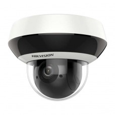 Hikvision DS-2DE2A404IW-DE3(C0)(S6)(C) 4Мп скоростная поворотная IP-камера