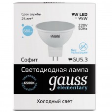 Gauss Elementary 13529 Лампа MR16 9W 660lm 4100K GU5.3 LED