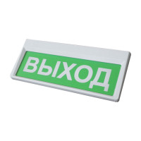 Сибирский Арсенал Призма 301-12-00 Выход табло световое