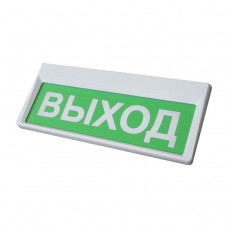 Сибирский Арсенал Призма 301-12-00 Выход табло световое