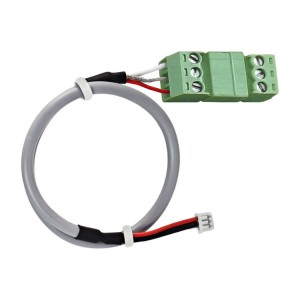BEWARD DS-MC02 Переходник с экранированным кабелем для подключения внешнего активного микрофона
