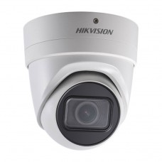 Hikvision DS-2CD2H35FWD-IZS (2.8-12mm) 3Мп уличная купольная IP-камера