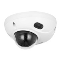 Dahua DH-IPC-HDBW3441FP-AS-0210B-S2 4Мп Уличная мини-купольная IP-видеокамера с ИИ
