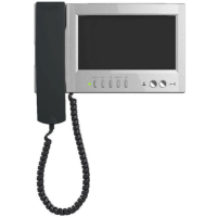 VIZIT-M468MS Монитор цветного изображения