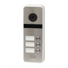Smartec ST-DS536C-SL Вызывной блок видеодомофона на 3 абонента