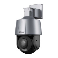 Dahua DH-SD3A200-GN-A-PV 2Мп Уличная PT IP-видеокамера